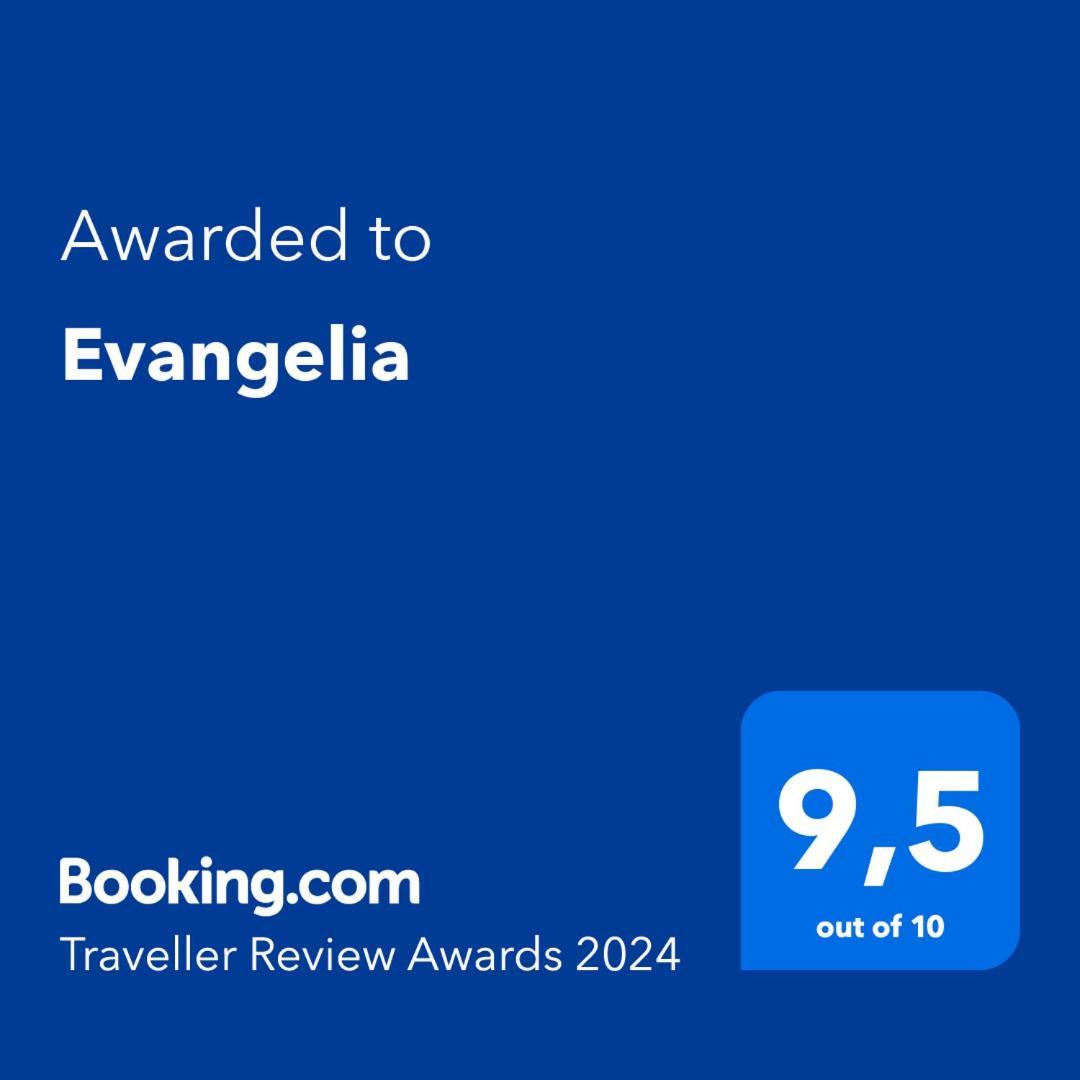 Evangelia Agia Efimia エクステリア 写真