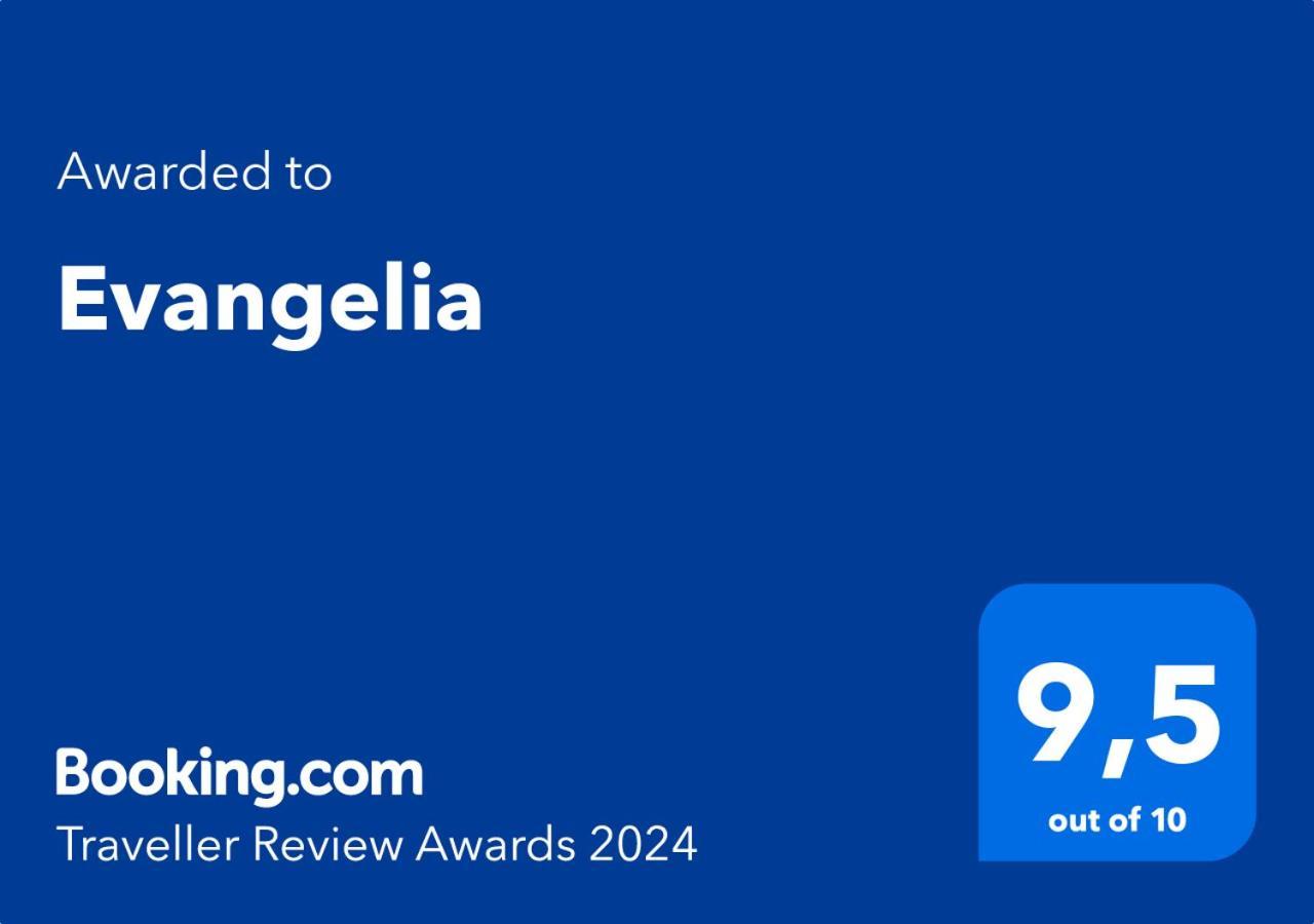 Evangelia Agia Efimia エクステリア 写真